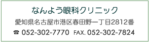 És`tc꒚2812