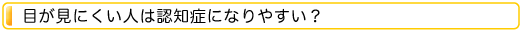 ڂɂl͔FmǂɂȂ₷H