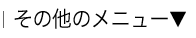 ̑̃j[